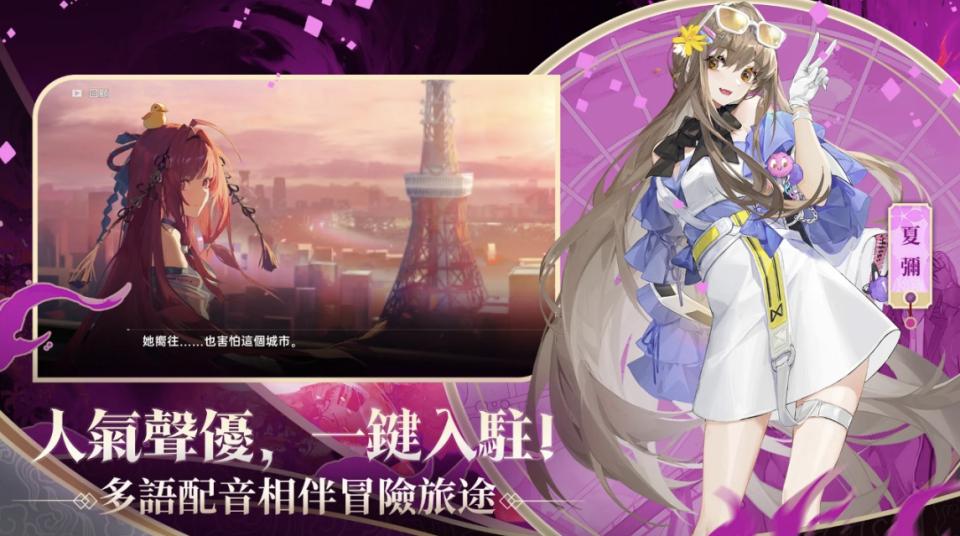 腾讯游戏年度盘点2025_王者荣耀：世界游戏介绍_2025最火的腾讯游戏排行榜前十名