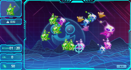 冒险岛金刚S技能强化_冒险岛女神的宠物任务_冒险岛夜晚马戏团庆典活动