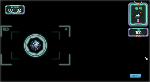 冒险岛女神的宠物任务_冒险岛金刚S技能强化_冒险岛夜晚马戏团庆典活动