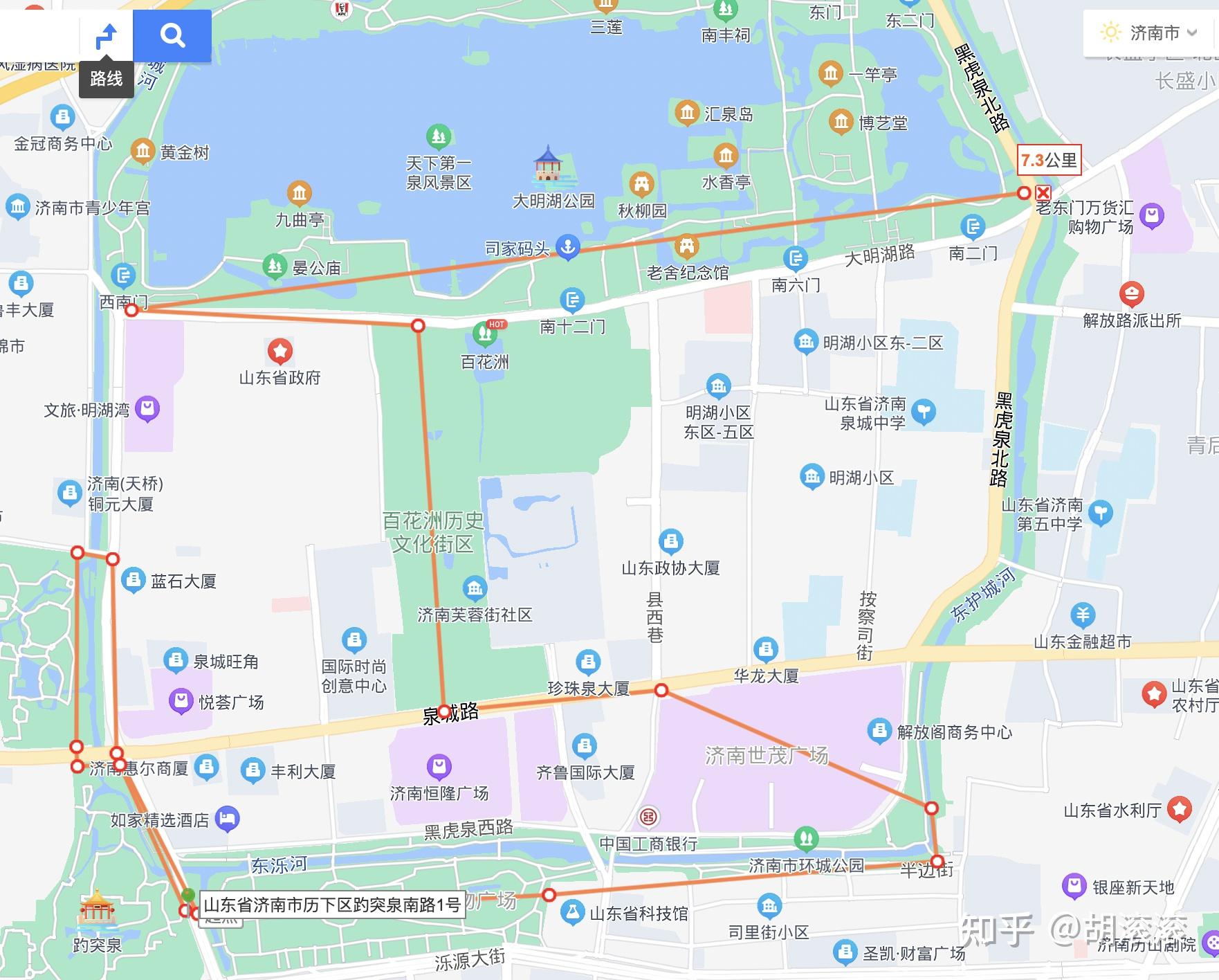济南景点门票_济南夜色国际会所_济南旅游攻略