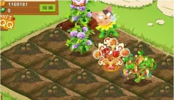 QQ农场 偷菜游戏 青春回忆_怎样玩qq农场