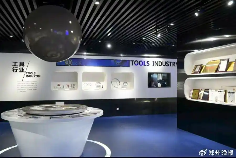 郑州高新区超硬材料_河南培育出156.47克拉钻石 全球最大_郑州金刚石产业