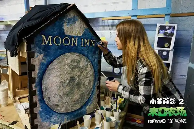 小羊肖恩2 阿德曼工作室 定格动画_小羊肖恩2 末日农场 幕后制作_小羊回家2