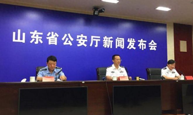 莱州十大黑社会人物_山东打黑除恶行动_聂磊黑社会团伙案例