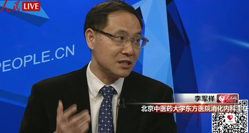 长期腹泻要警惕！溃疡性结肠炎要做到这4点