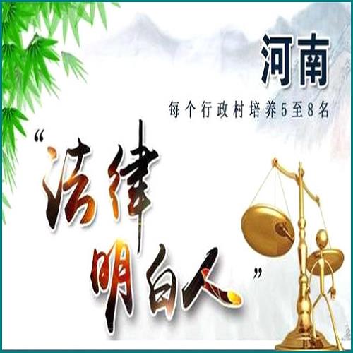 毕福剑离婚