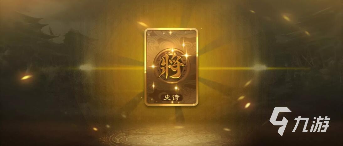 三国杀360账号卖号平台推荐 靠谱卖号平台有哪些