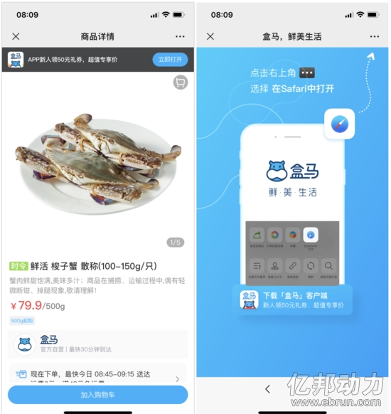 腾讯空间打不开_解除屏蔽网址链接 工信部要求 平台互联互通