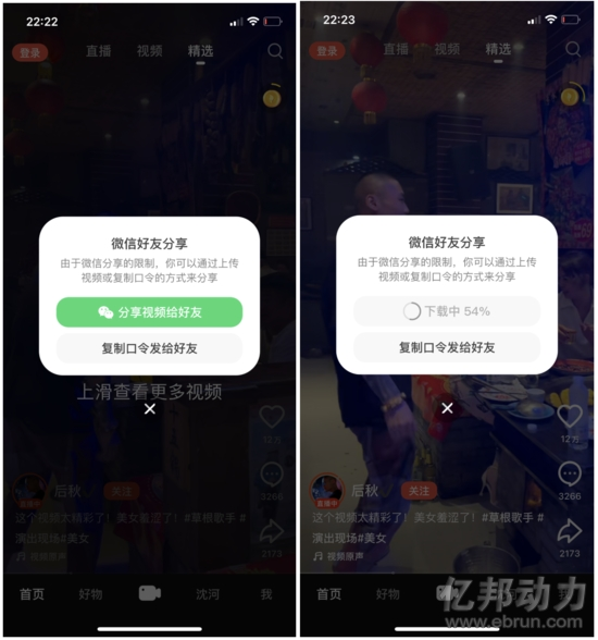 腾讯空间打不开_解除屏蔽网址链接 工信部要求 平台互联互通