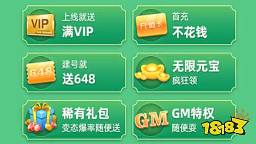 bt手游APP大全 专门下载bt游戏的APP推荐