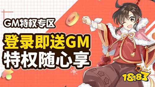 bt手游APP大全 专门下载bt游戏的APP推荐