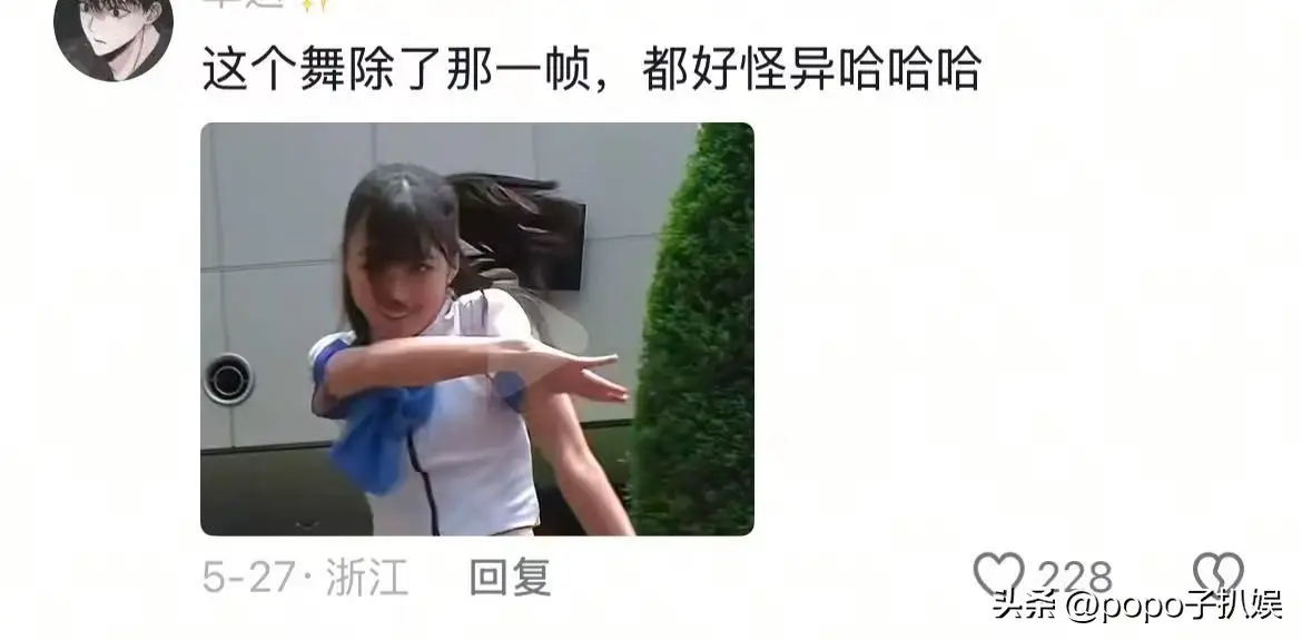 桥本环奈 早期经历 _桥本みゆき_ 桥本环奈 转型演员 