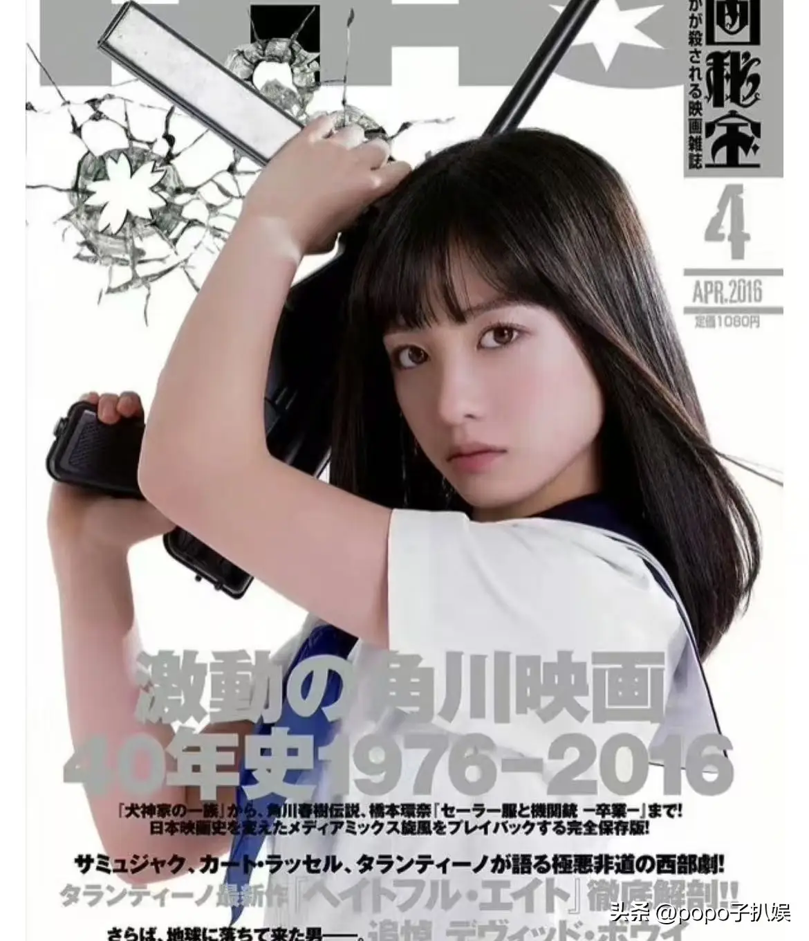 桥本环奈 早期经历 _桥本みゆき_ 桥本环奈 转型演员 