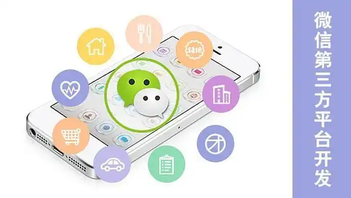 装修工程接单app_壹品装修接单App_效果图接单平台app