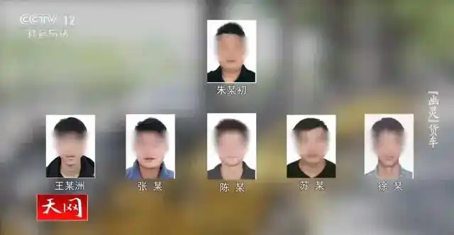 央视曝光共享单车盗窃团伙_男子偷上万辆共享单车 每辆卖105元_共享单车盗窃案