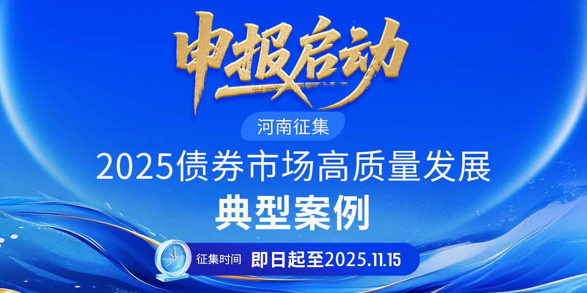 海南离岛免税政策调整_离岛免税商品范围扩大_海南离岛旅客免税购物政策调整