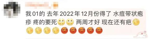 上海就诊人数明显增多！此病进入高发期，一旦感染……