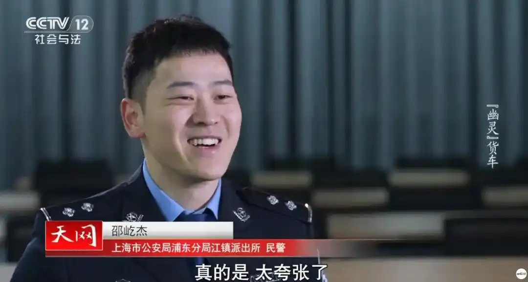 男子偷上万辆共享单车 每辆卖105元_央视曝光共享单车盗窃团伙_共享单车盗窃案