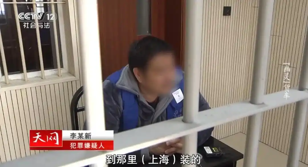 男子偷上万辆共享单车 每辆卖105元_央视曝光共享单车盗窃团伙_共享单车盗窃案