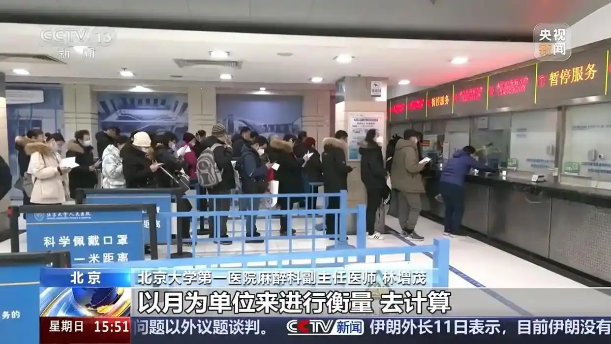 带状疱疹高发期症状_注意！“最疼皮肤病”进入高发期_带状疱疹疫苗接种年龄