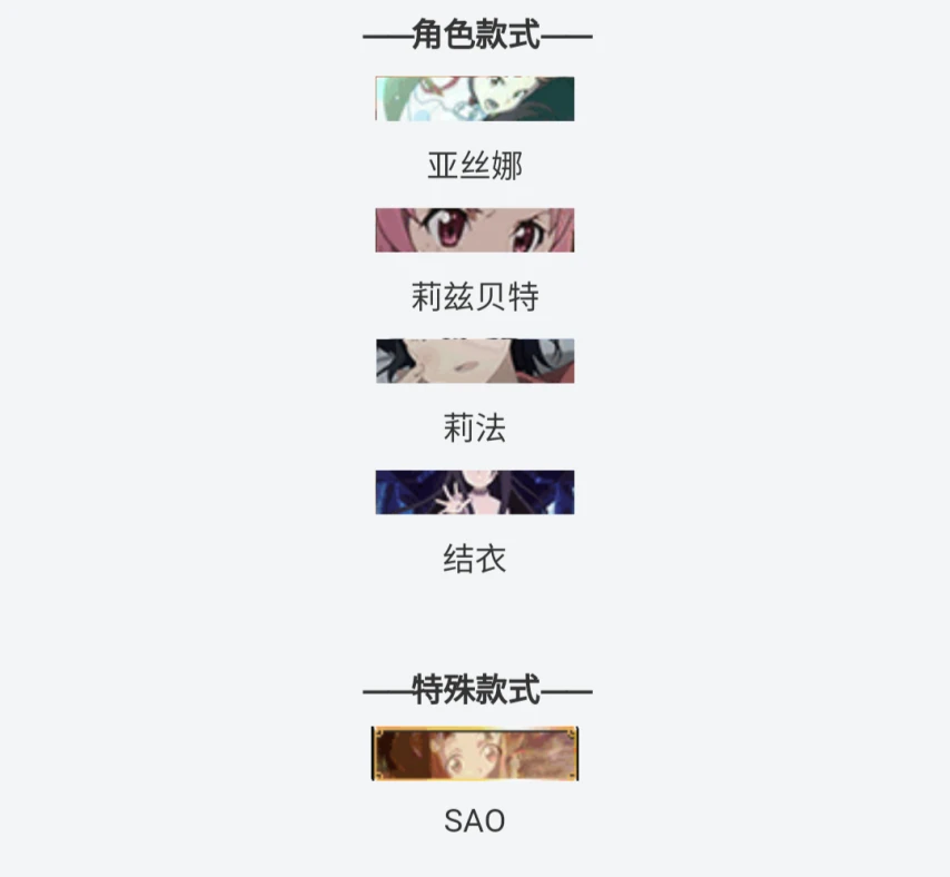 图片11.png