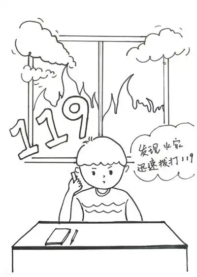 暑假消防安全小贴士_正确使用电器设备安全指南_临时用电注意事项漫画图片