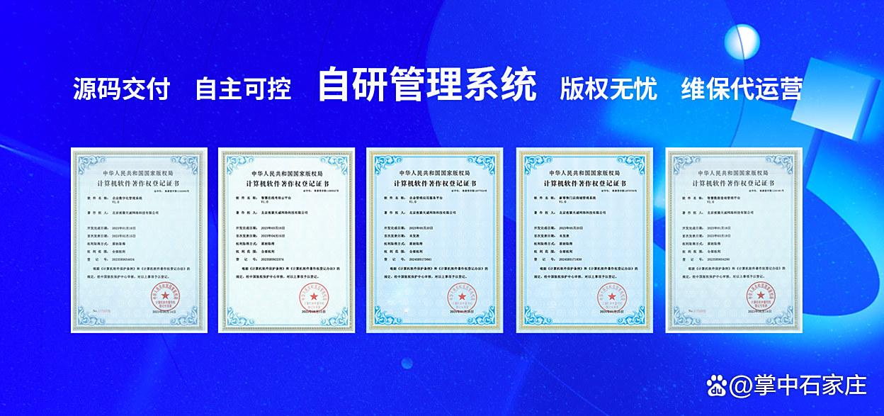网站制作公司有哪些_2025年十大网站制作公司_精选网站建设公司实力名单