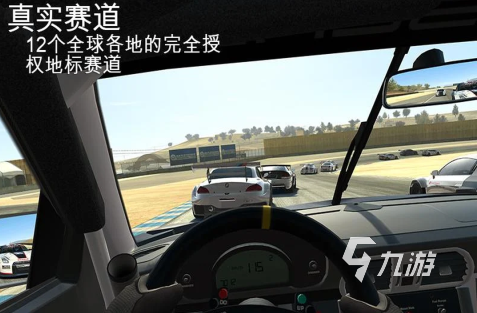 无需流量赛车手游推荐_免网络赛车游戏排行榜_赛车网络游戏 同步问题