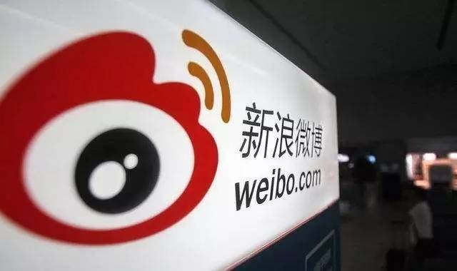bilibli 视听节目许可证_微博无视听许可证_广电总局关停视听节目服务