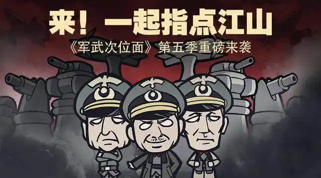 轰炸机战争_军用飞机发展史_一机多用飞机类型