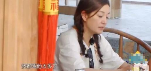 赵薇财富积累_赵薇情史分析_叶立培赵薇