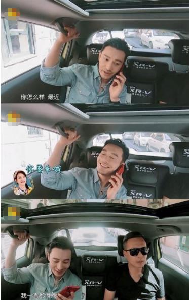 叶立培赵薇_赵薇情史分析_赵薇财富积累