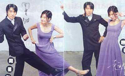 叶立培赵薇_赵薇情史_赵薇叶茂青恋情