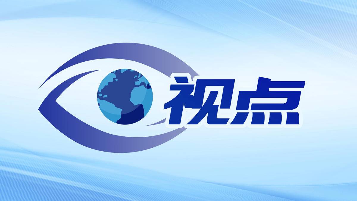 湖北 今日视点_湖北秋粮丰收景象_湖北农业现代化进程
