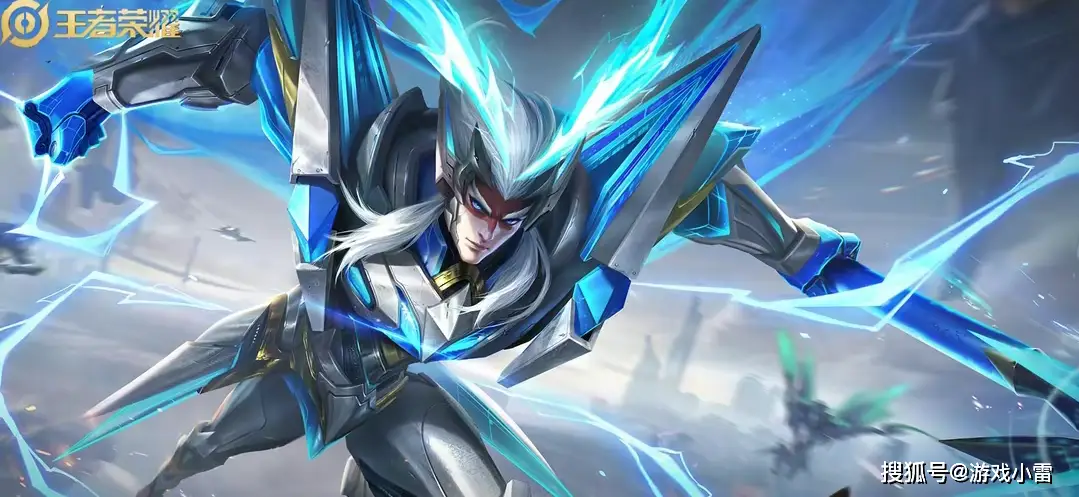 王者荣耀猴子湛蓝雷霆皮肤_王者荣耀白龙吟_王者荣耀铠皇白龙吟皮肤