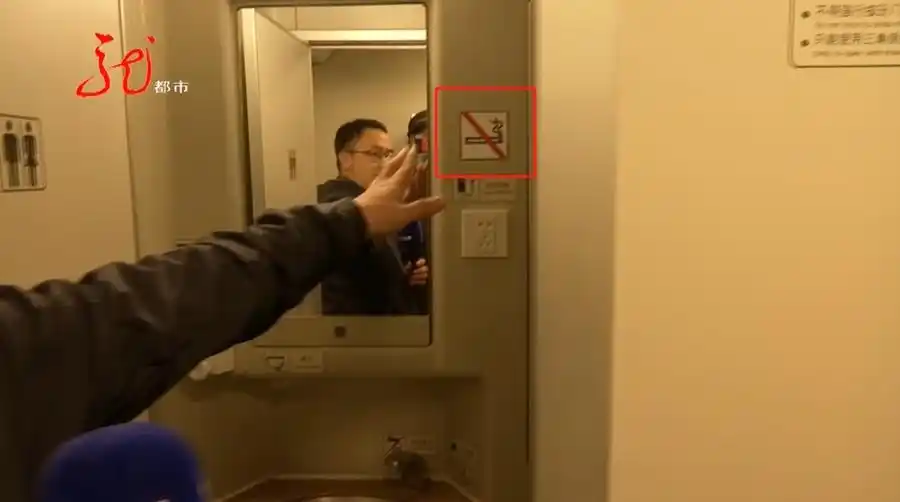 12306:普速列车车厢连接处允许吸烟_动车组列车禁烟_吸烟列车处罚