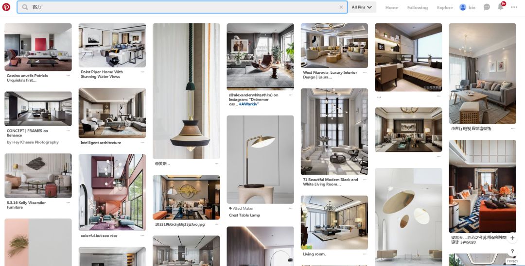 买软装去哪个网站好_国内优秀设计网站_室内设计论坛推荐
