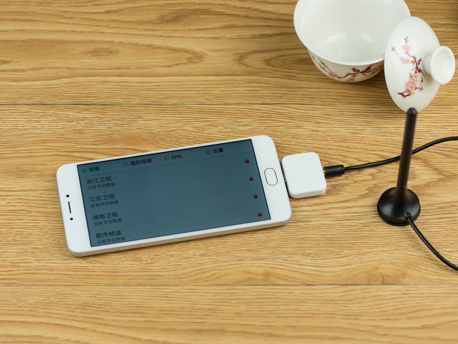 DTMB地面数字电视接收棒_爱华DTMB手机伴侣ITV720_手机电视棒免费软件下载