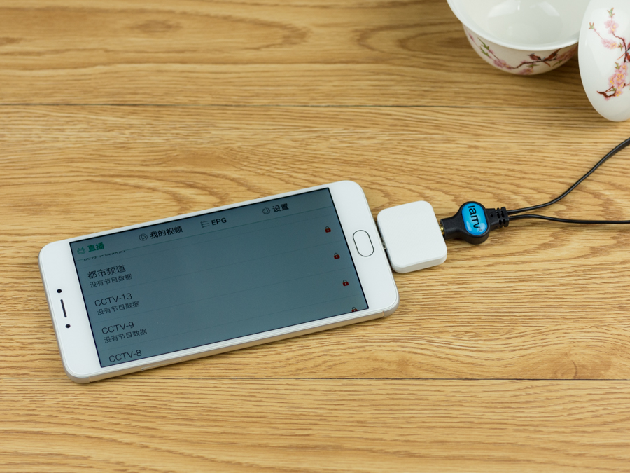 爱华DTMB手机伴侣ITV720_DTMB地面数字电视接收棒_手机电视棒免费软件下载