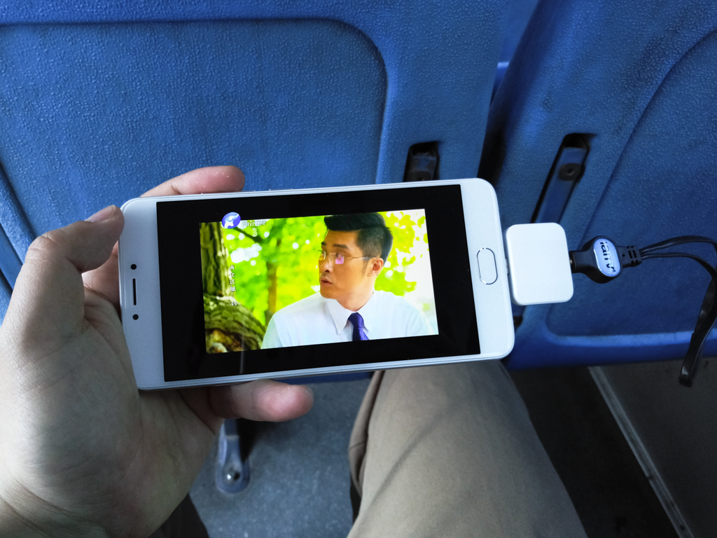 爱华DTMB手机伴侣ITV720_手机电视棒免费软件下载_DTMB地面数字电视接收棒