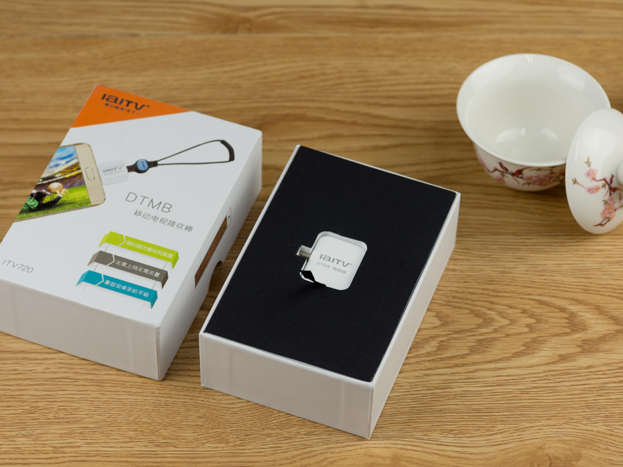 DTMB地面数字电视接收棒_手机电视棒免费软件下载_爱华DTMB手机伴侣ITV720