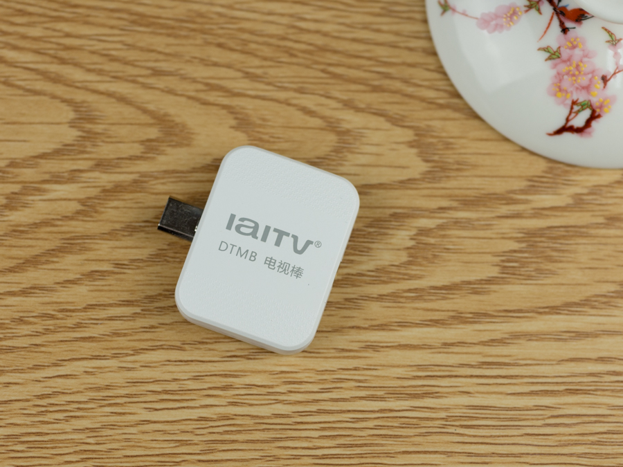 爱华DTMB手机伴侣ITV720_DTMB地面数字电视接收棒_手机电视棒免费软件下载