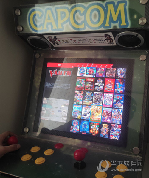 千机变街机游戏合集 800合1 PC免费版