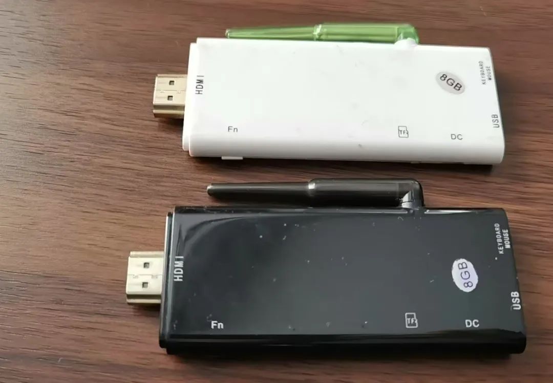 酷优乐多功能迷你电脑PX-5_手机电视棒免费软件下载_安卓电视棒评测