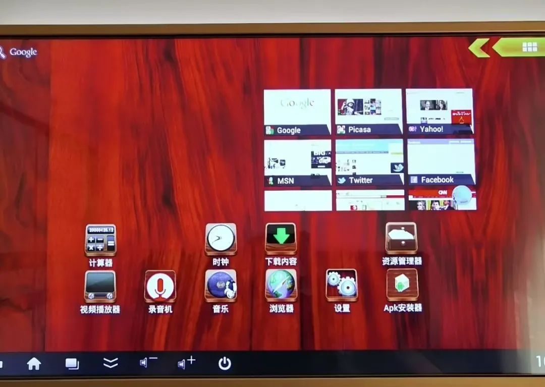 安卓电视棒评测_手机电视棒免费软件下载_酷优乐多功能迷你电脑PX-5