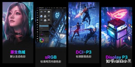 游戏本选购指南_主流游戏笔记本推荐_游戏本配置推荐