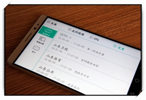 爱华ITV720电视棒评测_手机电视棒免费软件下载_爱华ITV720电视棒特点