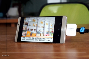 爱华ITV720电视棒特点_爱华ITV720电视棒评测_手机电视棒免费软件下载