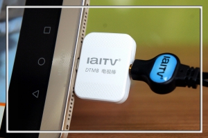 爱华ITV720电视棒特点_爱华ITV720电视棒评测_手机电视棒免费软件下载