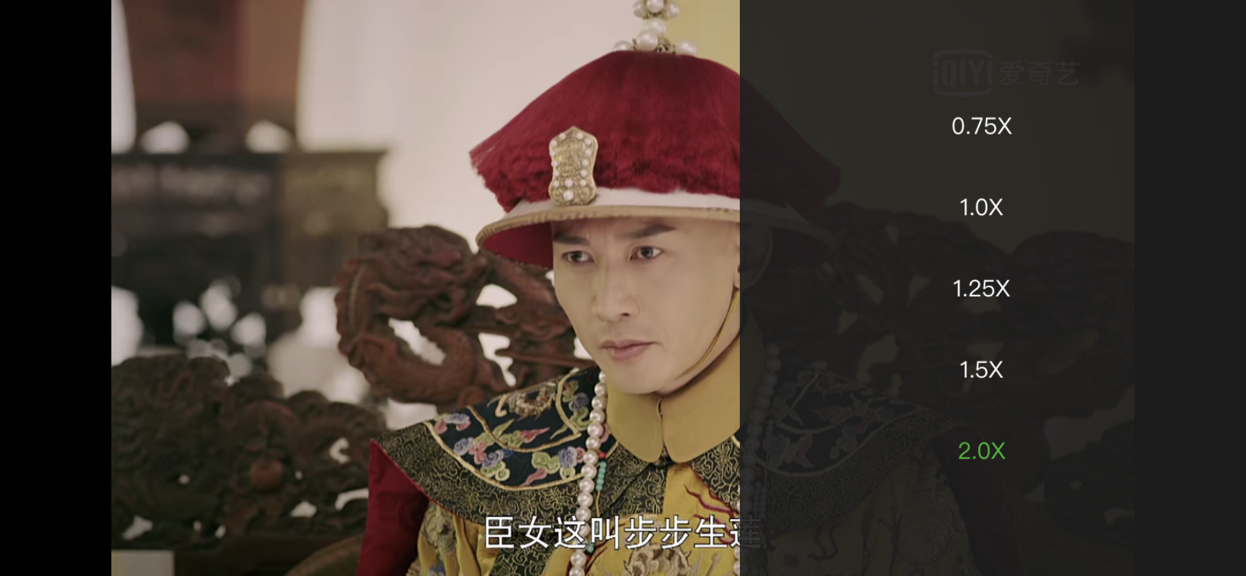 弹幕蒙版功能_爱弹幕资源不显示图片_二倍速播放追剧